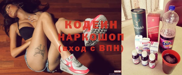бутик Данков