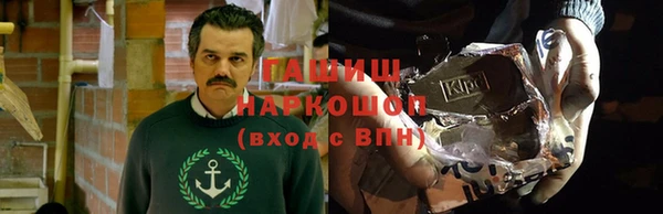 мдпв Дедовск