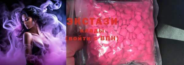 бутик Данков