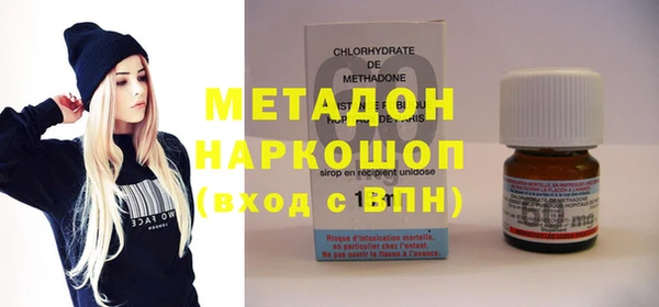 бутик Данков