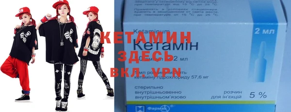 мдпв Дедовск