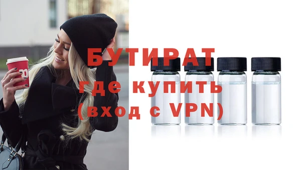 мдпв Дедовск
