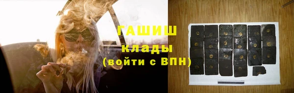бутик Данков
