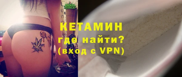 бутик Данков