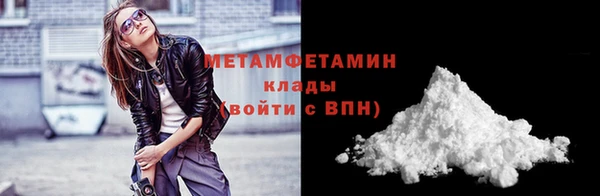 бутик Данков