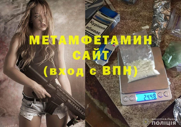 бутик Данков