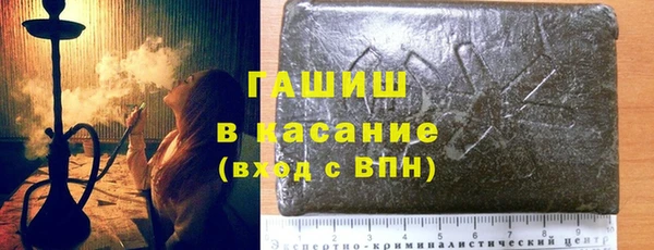 мдпв Дедовск