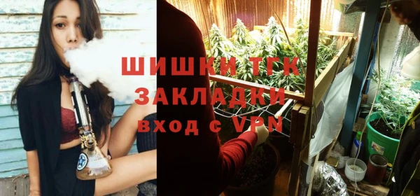 бутик Данков