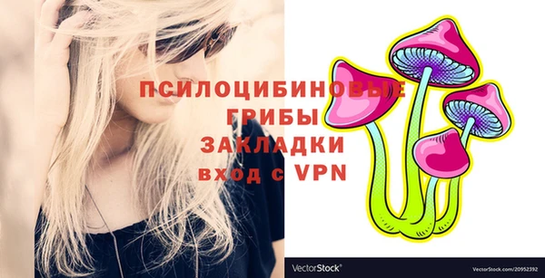 бутик Данков
