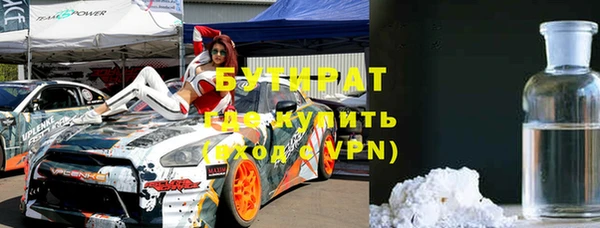мдпв Дедовск