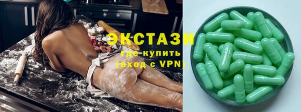 бутик Данков