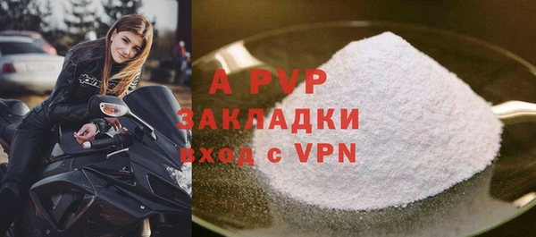 бутик Данков
