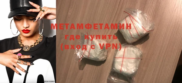 бутик Данков