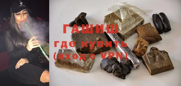 бутик Данков